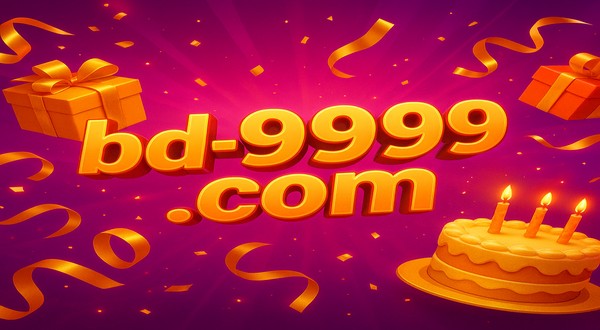 bd9999