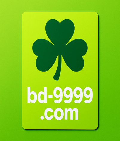 bd9999