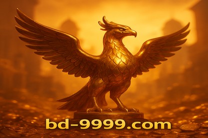 bd9999