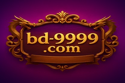bd9999